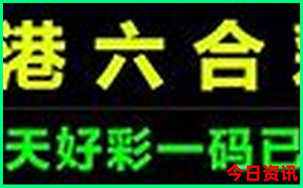 汤山景区有哪些景点