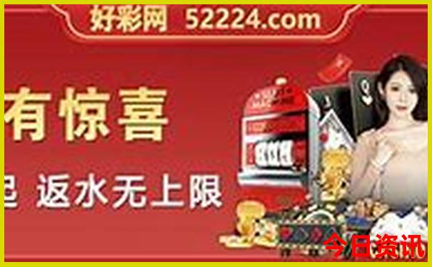 从化那里好玩的地方推荐
