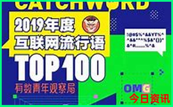 长沙十大名胜古迹