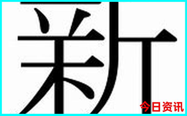 老人适合去哪里旅游?