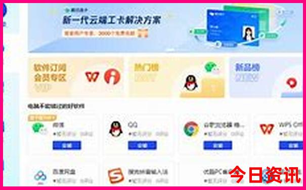 厦门著名景点排行榜前十名
