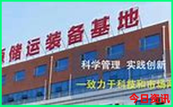 初一学生暑假适合去哪里旅游