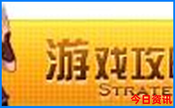 贵阳市旅游景点分布图