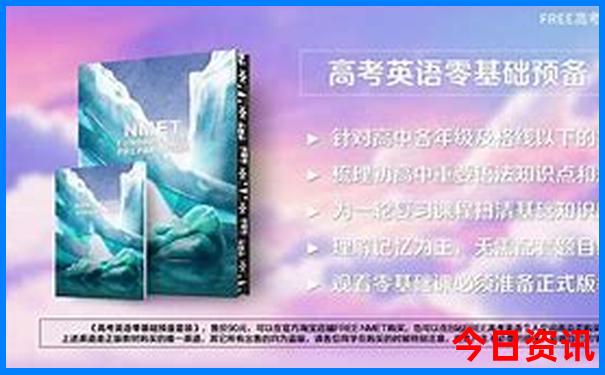 暑假带孩子去哪玩凉快