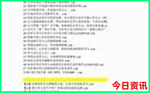 避暑山庄旅游景点介绍